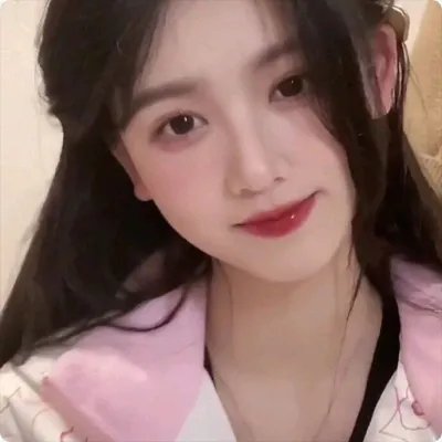 老姑娘